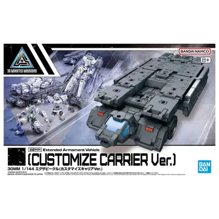 30MM Expansion Exa-Vehicle Customize Carrier Ver. Model Kit product photo