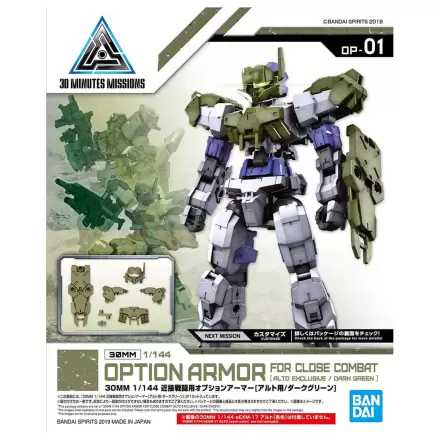 30MM Optional Armor Set for Close Combat Dark Green model kit accessory pack product photo