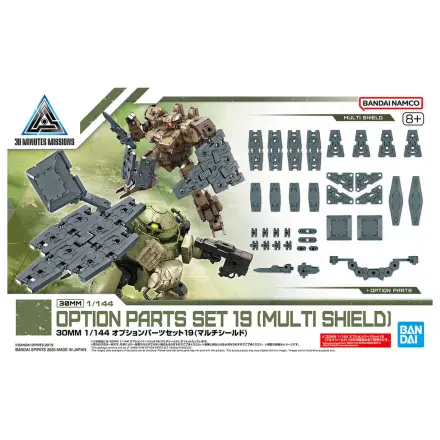30MM Optional Parts Set 19 Multi Shield product photo