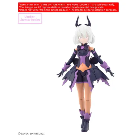 30MS Option Body Parts Type MG01 (Color C) Model Kit accessory pack product photo