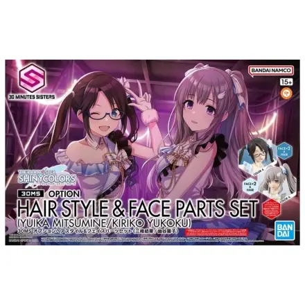 30MS Option Hair style & face parts set (Yuika/Mitsumine) - Model Kit product photo
