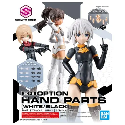30MS Option Hand Parts (White / Black) Model Kit product photo