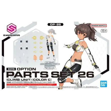 30MS Option Parts Set 25 (Climb Unit) (Color C) Model Kit product photo
