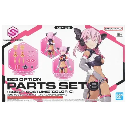 30MS Option Parts Set 8 (Scout Costume Color C) Model Kit product photo