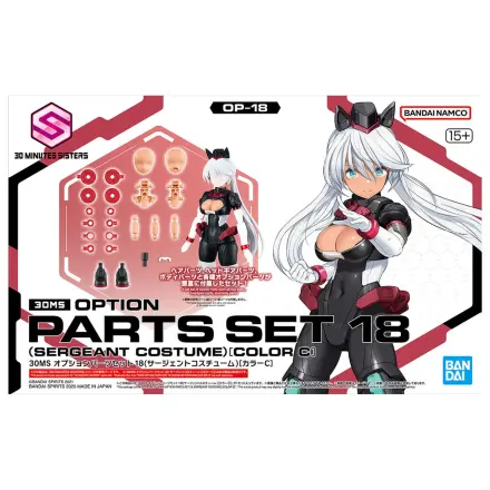 30MS Optional Parts Set 18 Sergeant Costume Color C product photo