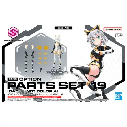 30MS Optional Parts Set 19 Dash Unit Color A product photo