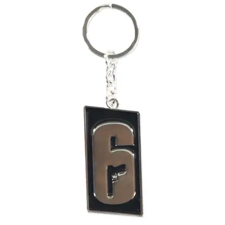 6-Siege Logo metal keychain product photo