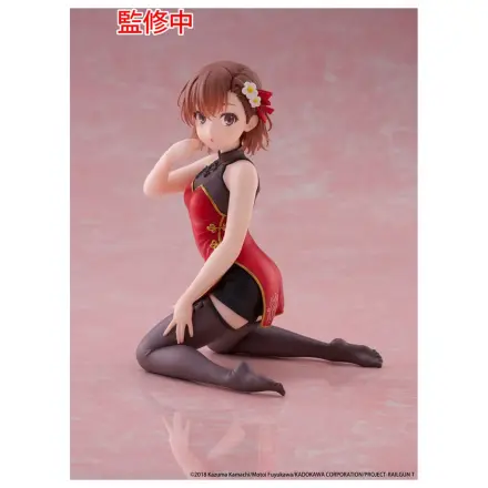A Certain Scientific Railgun PVC Statue Desktop Cute Figure Mikoto Misaka Chinese Dress Ver. 13 cm        product photo