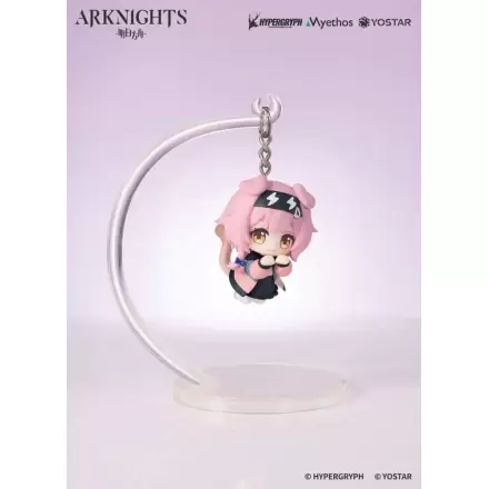 Arknights Hang On PVC Mini Statue Goldenglow 5 cm product photo