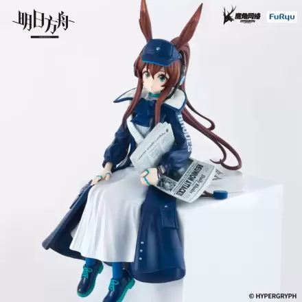 Arknights  Noodle Stopper PVC Statue Amiya Newsgirl Ver. 16 cm product photo