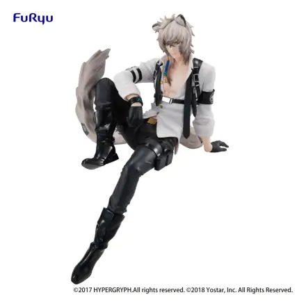 Arknights Noodle Stopper PVC Statue SilverAsh 19 cm product photo