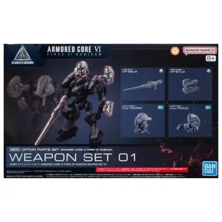 Armored Core VI 30mm Option Parts Set Weapon Set 01 Model Kit product photo