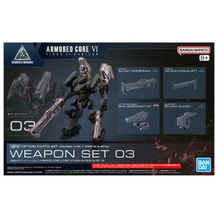 Armored Core VI Fires of Rubicon Weapon 03 Option Parts Set Model Kit 30MM product photo