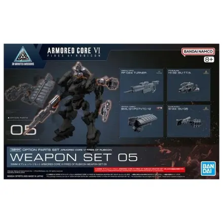 Armored Core VI Weapon Set 05 Model Kit Accessory product photo