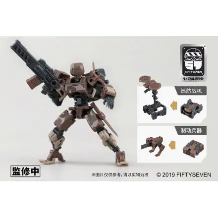 Armored Puppet Plastic Model Kit 1/24 Battle Type 5L 8 cm product photo