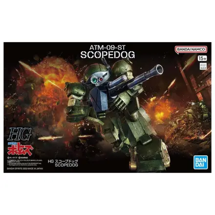 Armored Trooper Votoms Scopedog Model Kit HG 1/24 product photo