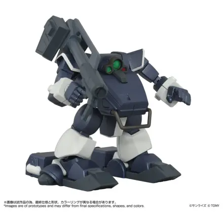 Armored Trooper Votoms Toyrise Action Figure 1/48 AT-09 Zwerg Wetlands Leg 7 cm            product photo