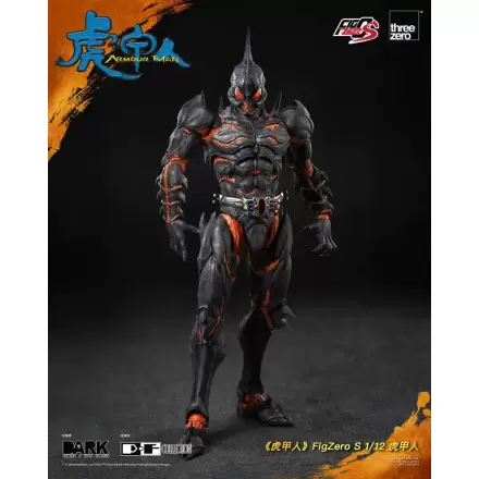 Armour Man 1/12 Action Figure Armour Man 18 cm product photo