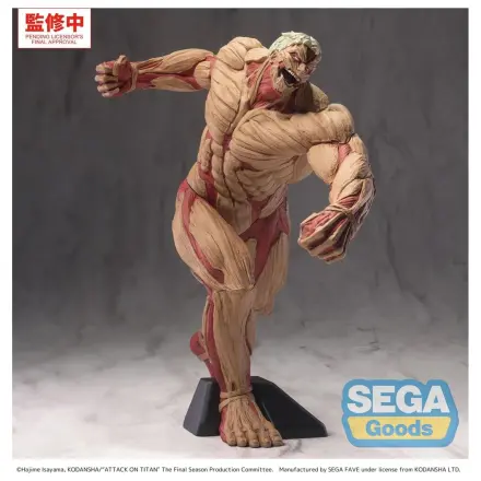 Attack on Titan GigantiX PVC Figure Reiner Braun Armored Titan Ver. 25 cm product photo