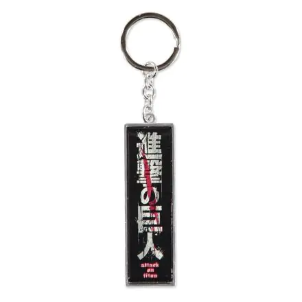 Attack on Titan Metal Keychain Logo termékfotója