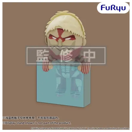 Attack on Titan Hanging Plush Figure Armored Titan 15 cm product photo