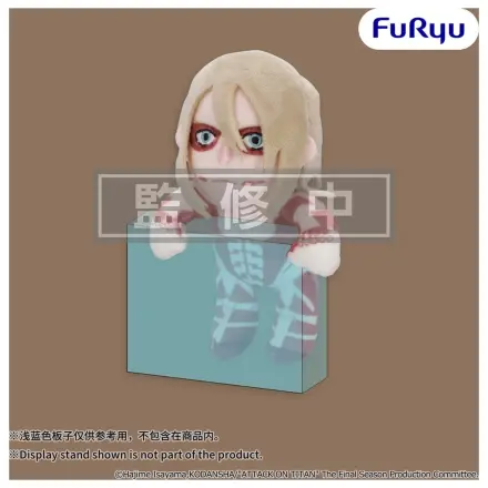 Attack on Titan Hanging Plush Figure Female Titan 15 cm product photo