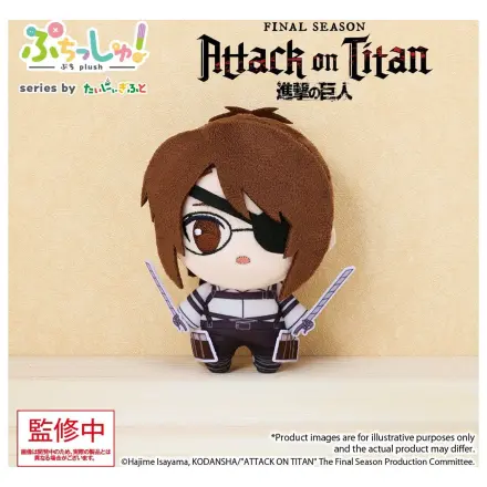 Attack on Titan Puchish! Plush Figure Hanji Zoe Vol. 1 12 cm product photo