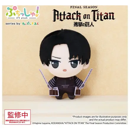 Attack on Titan Puchish! Plush Figure Levi Ackerman Vol. 1 12 cm product photo