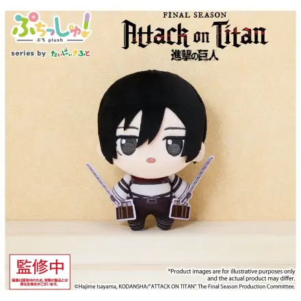 Attack on Titan Puchish! Plush Figure Mikasa Ackerman Vol. 1 12 cm product photo