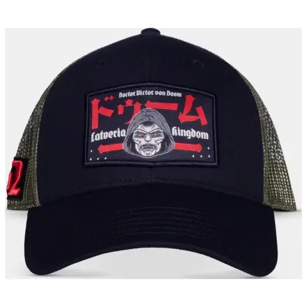 Avengers: Doomsday Dr. Doom Cap product photo