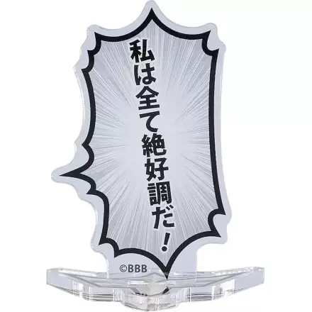 Bang Brave Bang Bravern Speech Bubble Acrylic Stand I'm in great shape! 6 cm product photo