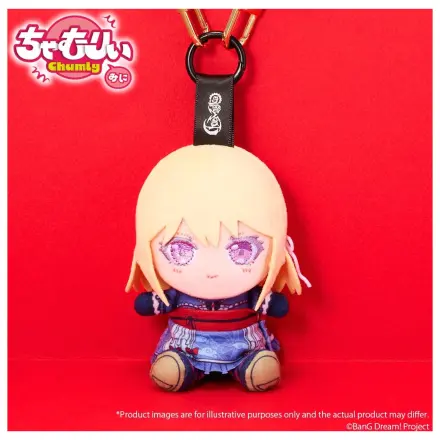 BanG Dream! Chamuri Mini Plush Keychain Ave Mujica Senbi Toryo Ver. Doloris 10 cm product photo