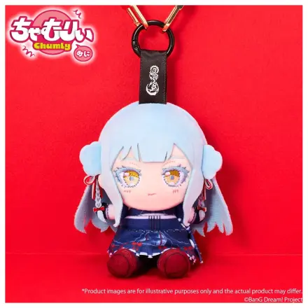 BanG Dream! Chamuri Mini Plush Keychain Ave Mujica Senbi Toryo Ver. Oblivionis 10 cm product photo