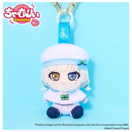 BanG Dream! Chumly Mini Keychain MyGO!!!!! Voyage Ver. Rana Kaname product photo