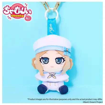 BanG Dream! Chumly Mini Keychain MyGO!!!!! Voyage Ver. Soyo Nagasaki product photo