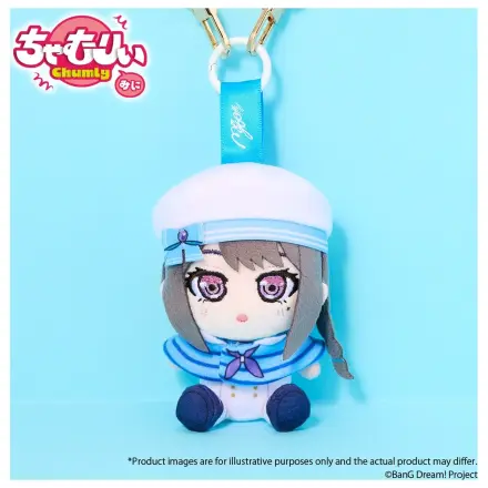 BanG Dream! Chumly Mini Keychain MyGO!!!!! Voyage Ver. Taki Shiina product photo