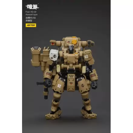 Battle For the Stars Action Figure Fear XS-02 Assault type 18 cm product photo
