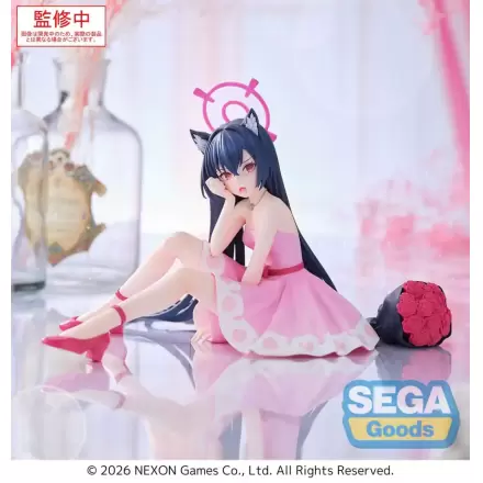 Blue Archive PVC Statue Serika 12 cm product photo