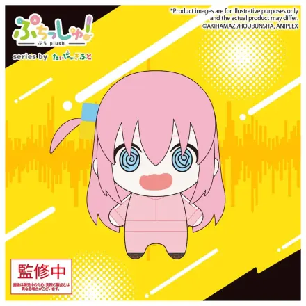 Bocchi the Rock! Puchish! Plush Figure Hitori Gotoh Vol. 2 12 cm product photo