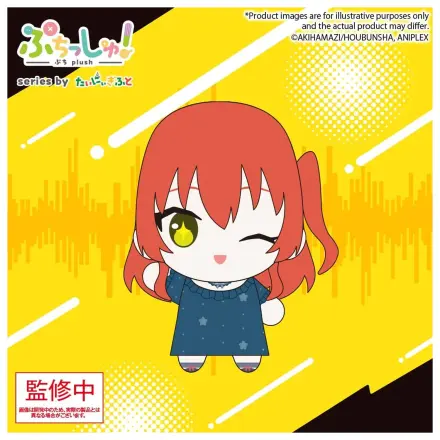 Bocchi the Rock! Puchish! Plush Figure Ikuyo Kita Vol. 2 12 cm product photo