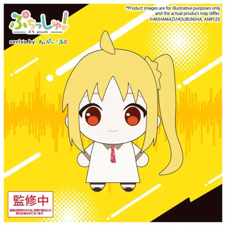 Bocchi the Rock! Puchish! Plush Figure Nijika Ijichi Vol. 2 12 cm product photo