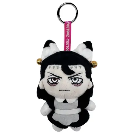 Bring Me The Horizon Plush Keychain Maid Oli 13 cm product photo