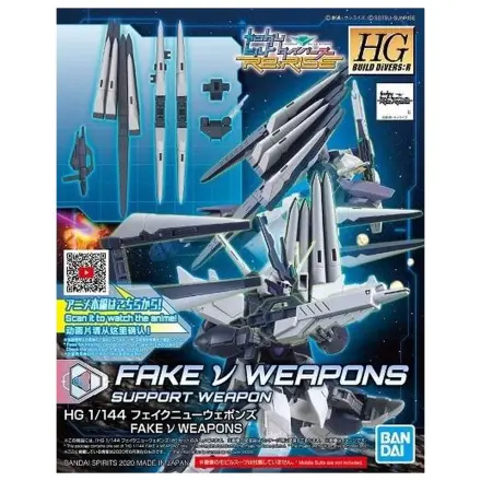 BUILD DIVERS HGBD:R 1/144 Fake ν Weapons Model Kit product photo