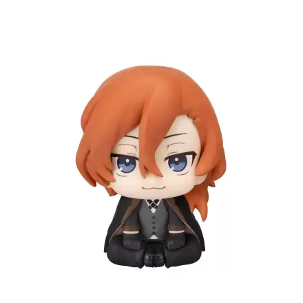 Bungo Stray Dogs Look Up PVC Statue Chuya Nakahara 11 cm product photo