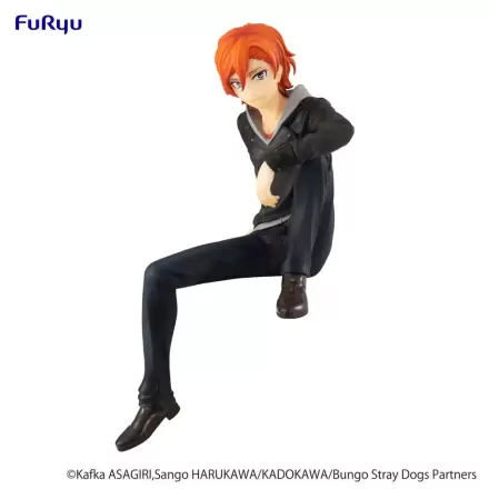 Bungo Stray Dogs Noodle Stopper PVC Statue Chuya Nakahara 14 cm product photo
