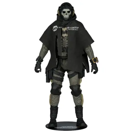 Call of Duty McFarlane Elite Edition Deluxe Action Figure Ghost (Call of Duty: Modern Warfare 4) #19 18 cm product photo