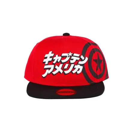 Captain America Snapback Cap Japanese product photo