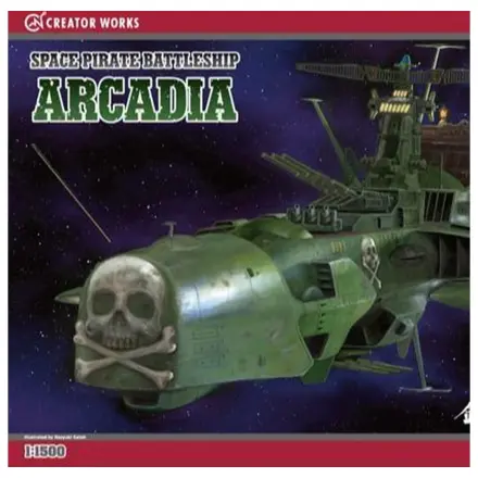 Captain Harlock Space Pirate Battleship Arcadia Model Kit 1/1500 product photo