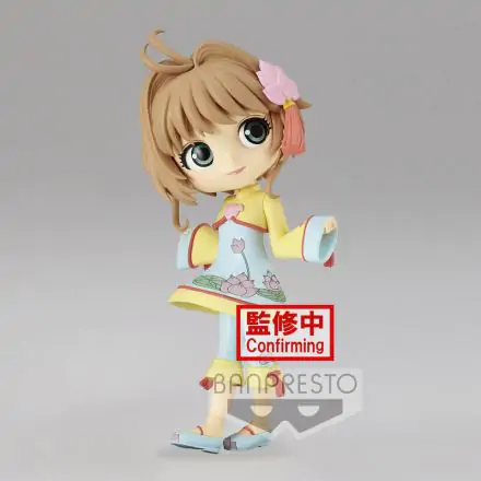 Cardcaptor Sakura Clear Card Sakura Kinomoto Ver.B Q posket 14cm product photo