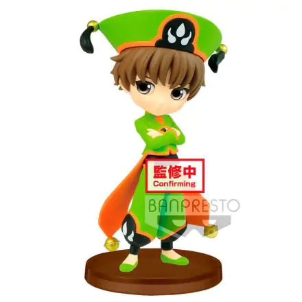 Cardcaptor Sakura Clear Card Syaoran Li Q Posket figure 7cm product photo